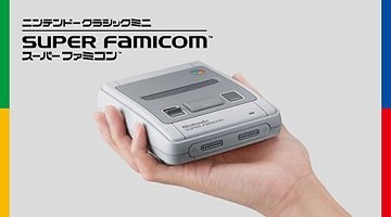 任天堂・レジー社長 「ミニスーファミをプレミア価格で買ってはいけない。今回生産は劇的に増やした」
