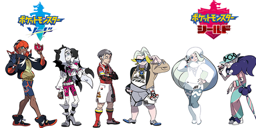 ポケモンのジムリーダーの名前の由来が植物wwww 任天党 にんてんとう