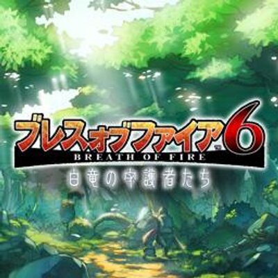【業界へ】このタイトルの続編で遊びたい【提言】