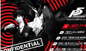 PSV「ペルソナ4　ダンシング・オールナイト」 TVCM「りせ」「クマ」篇、PSBlogプレイ動画が公開！！
