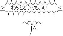 BUG7n3lCcAAucrG