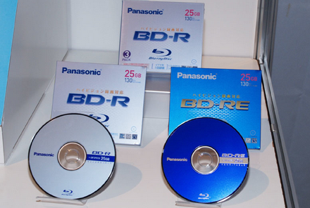 パナソニック、'23年2月で録画用ブルーレイディスク生産完了