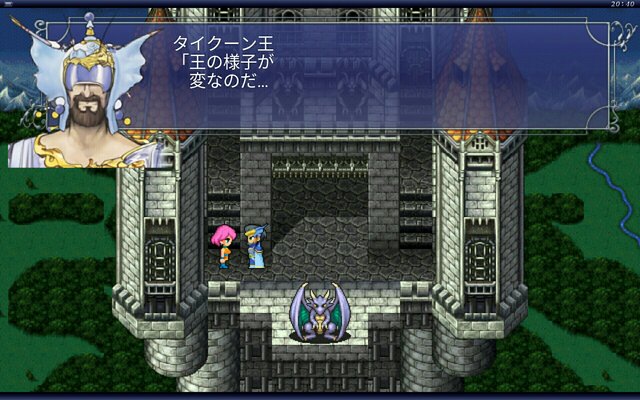 ファイナルファンタジーを復活させる方法を考えようぜ