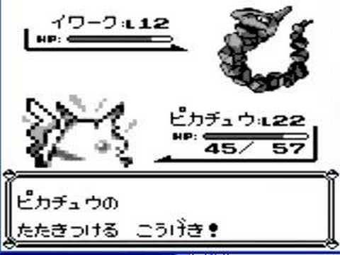 【衝撃】初代ポケモンのデータから謎のポケモンが発見される！