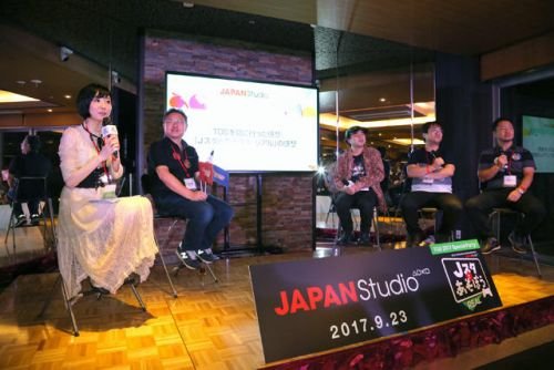 Jスタ (4)