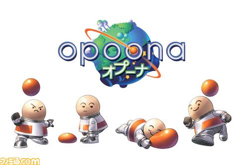 プレイしてると酔ってくるゲーム…