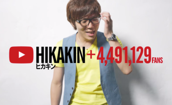 小学生はなぜYouTubeでゲーム実況動画を見るのか