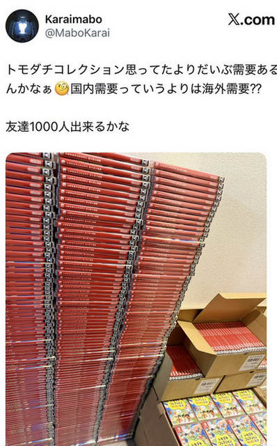 30134