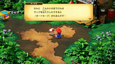 マリオRPGってオリジナル版のがグラ良くね？