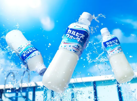 【飲料】カインズで「カルピス飲み放題」開催。「幸せすぎる」「1リットル飲みそう」など反響。100店舗以上で実施