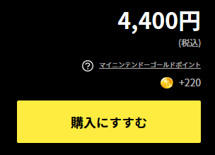 000250