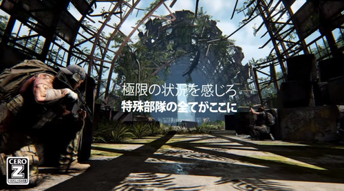 【レビュー 攻略】「ゴーストリコン ブレイクポイント」 感想 攻略  「一人でやる難易度じゃない」「グラフィック向上フォトモードも楽しい」「ハマる」