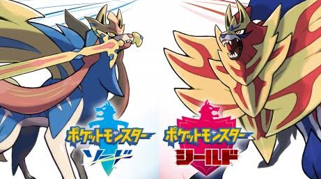 朗報 ネガキャンされまくってたポケモン剣盾 メチャクチャ面白いと高評価の嵐 Eスポーツキャッチ