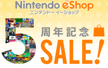 【3DS】5周年記念割引き10時からスタート！！！