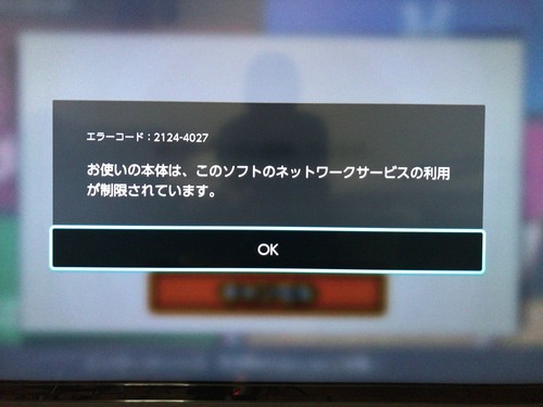 bc0f3775