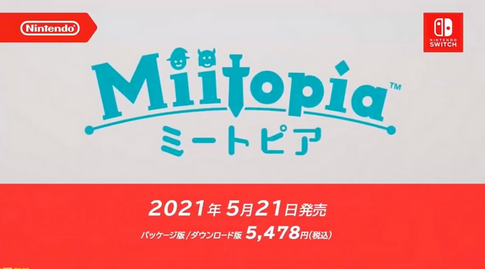 【Nintendo Direct 2021.2.18】Switch版「ミートピア」5月21日発売決定！！