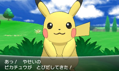 どんな駄作を出しても一生ついていくファン層を獲得しているゲームシリーズ