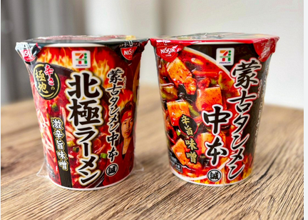 【コンビニ】なぜ、蒙古タンメン中本のカップ麺は、「茶」「牛乳」より売れてるのか 「セブンプレミアム」一番人気を維持する商品力に迫る