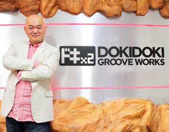 高橋名人、高橋社長に！ゲーム開発会社「ドキドキグルーヴワークス」を設立！！