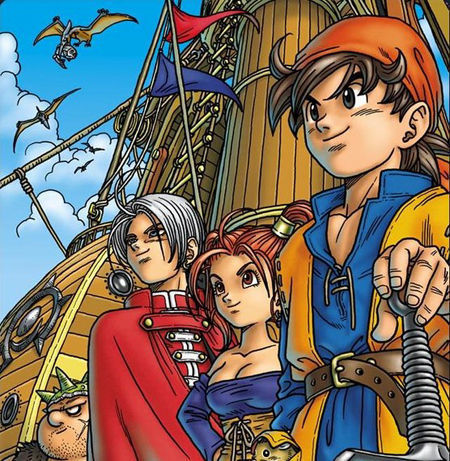 「ドラゴンクエスト8」を盛り上げてこう！