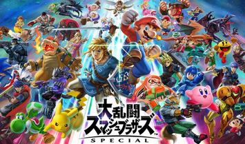 thumbnail image