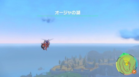 【裏技】「ポケモンSV」、滑空加速バグが発見されて始まるｗｗｗ