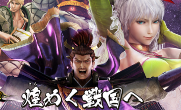 PS4/PS3「戦国BASARA4 皇（すめらぎ）」 発売日が7/23に決定！徳川家康が“T.M.Revolution”とコラボｗｗｗ！？