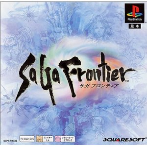 サガシリーズ25周年記念ニコ生で12/14についにサガ新作発表か？！を予想するスレ