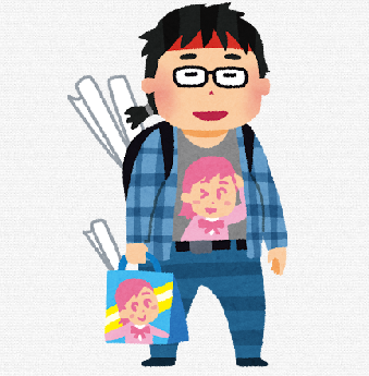 【社会】「私、アニメオタクです!」にモヤモヤ… 趣味を隠さず言える現代で始まった“オタクの線引き”という新たな問題