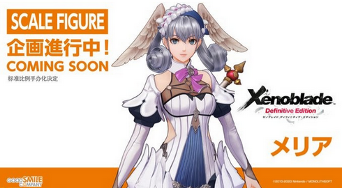 【朗報】ゼノブレイドからメリアのフィギュア化が決定！！！