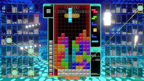 テトリス99 (2)