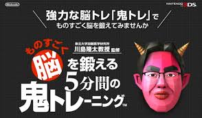 ダウンロード (2)