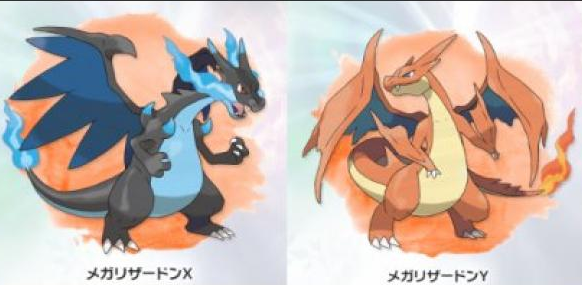 ポケモン剣盾 任天堂 メガシンカとzワザを新作で廃止 ダイマックス一本に 任天党 にんてんとう