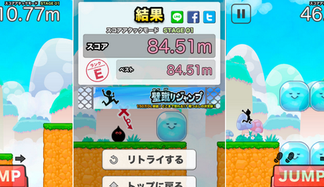 33366