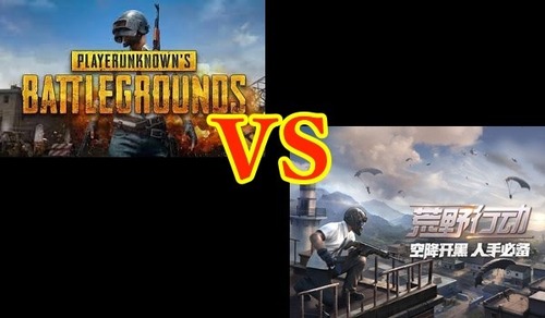 PUBG　荒野行動
