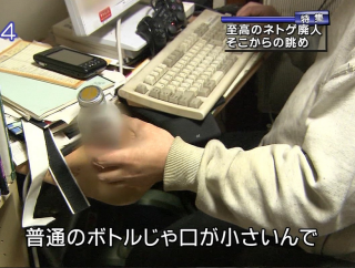 最悪 ネトゲのこんな名前の奴は地雷だランキング5 えび通 最悪 ネトゲのこんな名前の奴は地雷だランキング5 えび通