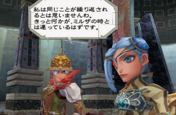 期待 河津神 ミンサガをどうするか迷っている模様 えび通 期待 河津神 ミンサガをどうするか迷っている模様 えび通