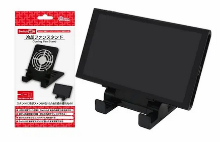 Switch2、熱すぎて冷却ファンが発売してしまう????