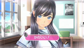 恋愛シミュレーションゲームって実際の恋愛に役立つん?