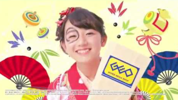 【朗報】今年のゲオ初売りがめっちゃ安いと大好評！みんな何買う？