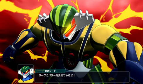 若い人って鋼鉄ジーグって知ってるの?スパロボ迷走してね?