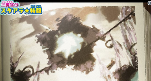 Switch「星のカービィ スターアライズ」で『アナザーディメンション』の存在が判明！過去作の伏線回収フラグか！？