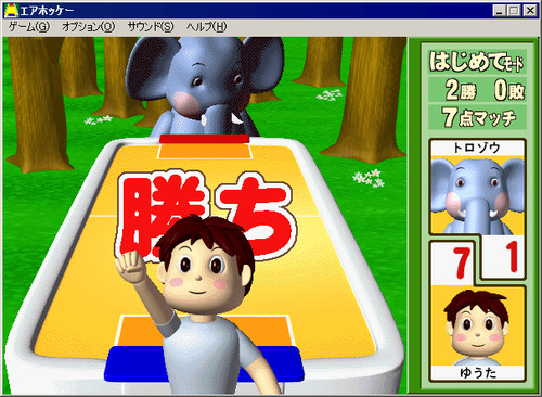 livejupiter_1485964173_7701