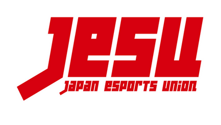 【審議】JeSUはなぜeスポーツを普及させることができなかったのか