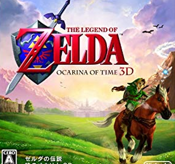 結局なんだかんだで「ゼルダの伝説 時のオカリナ」が最高傑作と言う現実