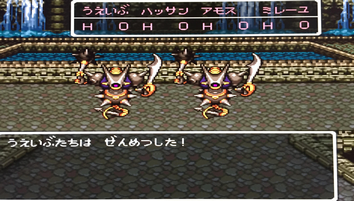ドラクエ6の強敵といえば にわか マジンガ様 バカ キラーマジンガ ワイハァ Eスポーツキャッチ ドラクエ6の強敵といえば にわか マジンガ様 バカ キラーマジンガ ワイハァ Eスポーツキャッチ