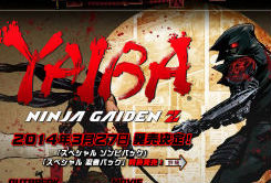 まじかよ・・・　稲船氏新作 「YAIBA: NINJA GAIDEN Z」 PS3版の初週売上は2773本以下！！