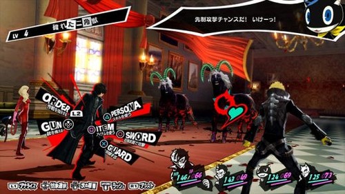 20160720-persona5-04