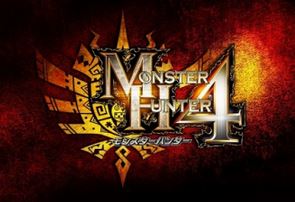 「モンスターハンター4」購入レビュー！グラに難あり、操作に妙あり？それでもいい意味でいつものモンハン！！