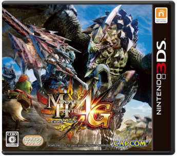 （朗報） TGS2014では噂の『NEW3DS』で「モンスターハンター4G」が試遊可能にッ！！
